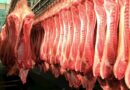 Mercado de carne suína registra estabilidade com indústria cautelosa e consumo moderado