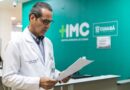 Mutirão no HMC agiliza cirurgias neurocirúrgicas e reduz fila de espera em Cuiabá
